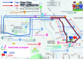 „Leskovački polumaraton 2025“: privremena izmena režima saobraćaja