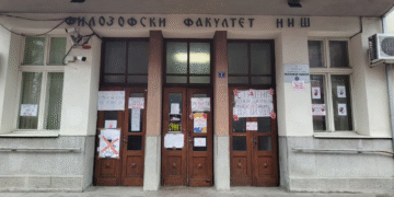 Na Filozofskom fakultetu u Nišu kažu da su zatečeni predlogom o osnovanju Fakulteta srpskih studija