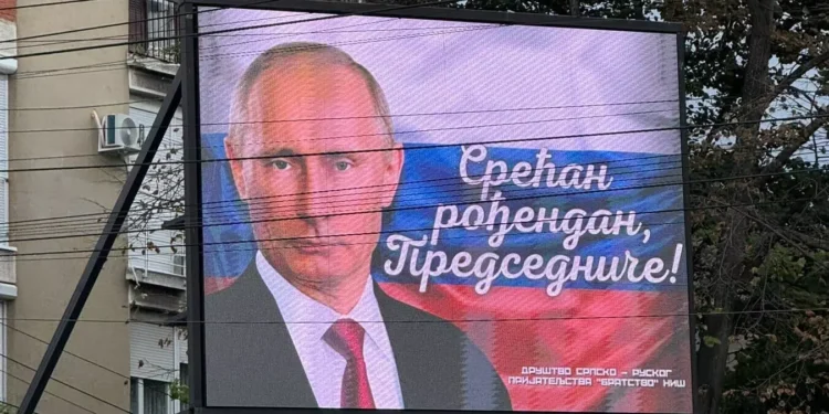 Rođendanske čestitke Putinu na bilbordima u Nišu