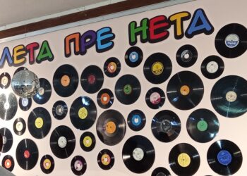 „Leta pre neta“: Za jedne povratak u prošlost, za druge ulazak u nerazumljivi svet čuda