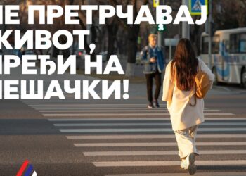 ABS: Pešaci stradaju zbog greški vozača, ali i svojih: „Ne pretrčavaj život, pređi na pešački“