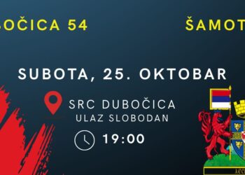 Serija pobeda mora da se nastavi, odlučni su rukometaši „Dubočice“