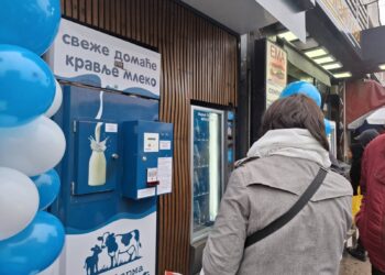 Leskovac dobio prvi mlekomat zahvaljujući porodici Đorđević