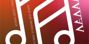 Večeras počinje 17. „Ledamus“: Koncerti, promocije i radionice do 19. novembra