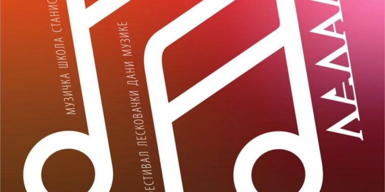 Večeras počinje 17. „Ledamus“: Koncerti, promocije i radionice do 19. novembra