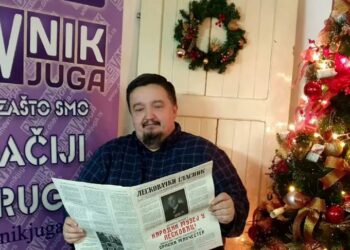 IN MEMORIAM: Preminuo Srđan Stamenković, sportski novinar iz Leskovca