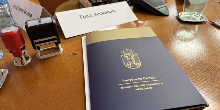 Leskovac dobio pet miliona od države za obuku mladih volontera i turističkih vodiča