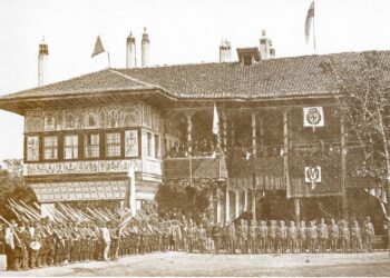 Oslobođenje od Turaka, Leskovac je dočekao kao jedan od najvećih zanatsko-trgovačkih centara Srbije