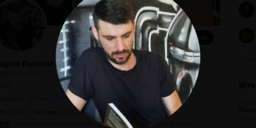 Teolog Blagoje Pantelić tvrdi da je stipendiju primao lično od mitropolita Pahomija, uprkos navodima da nisu komunicirali 22 godine