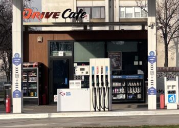 Gorivo pojeftinilo: Evro dizel 196, benzin 179 dinara