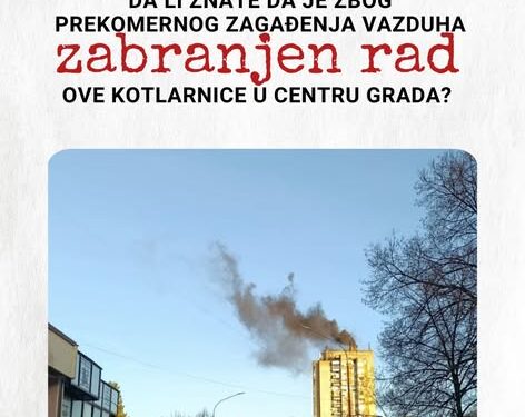 TIM 42: Zašto kotlarnica u centru Leskovca, uprkos zabrani, i dalje radi ?