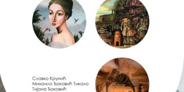 Promocija knjige „Hedonisti“ u Leskovačkom kulturnom centru