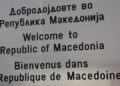 Vozači, oprez! Makedonija premrežena kamerama za nadzor saobraćaja