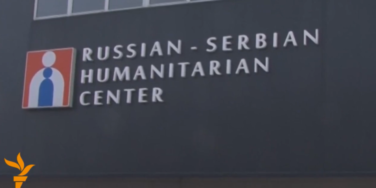 Tajni tokovi novca: Srpsko-ruski humanitarni centar na budžetu Srbije bez ikakve kontrole