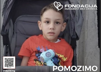 Borba od rođenja: Pomozimo Jovanu da prohoda i progovori