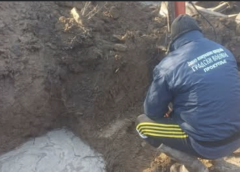 Zbog pada potpornog zida otežana sanacija kvara na vodovodnoj mreži