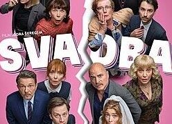 Regionalni filmski hit „Svadba“ u Leskovac stiže krajem januara