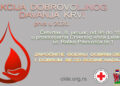 Početak godine uz humanost: Davanje krvi u četvrtak u Leskovcu
