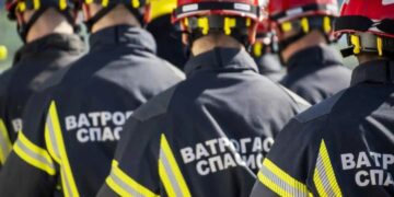 Konkurs za obuku vatrogasaca-spasilaca traje do 26. februara