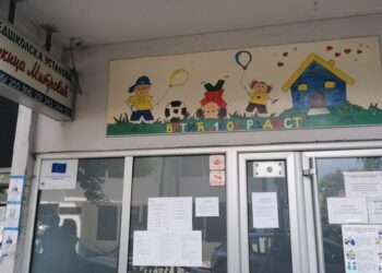 Iz državnog vrtića demantuju tvrdnje NPS-a da plate kasne: To je obmanjivanje javnosti