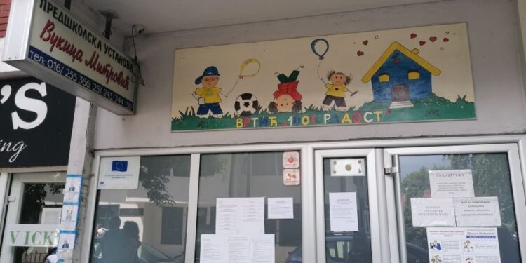 Iz državnog vrtića demantuju tvrdnje NPS-a da plate kasne: To je obmanjivanje javnosti