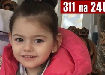 Mala Helena vodi tešku borbu sa Rettovim sindromom: Pomozimo joj da dobije šansu za bolju budućnost