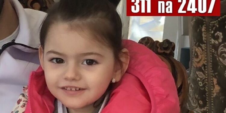 Mala Helena vodi tešku borbu sa Rettovim sindromom: Pomozimo joj da dobije šansu za bolju budućnost