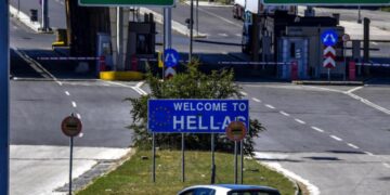 I ovog leta u Grčku po starom: Puna primena sistema EES se odlaže do jeseni