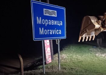 Proglašena vanredna odbrana od poplava na Južnoj Moravi kod Vranja