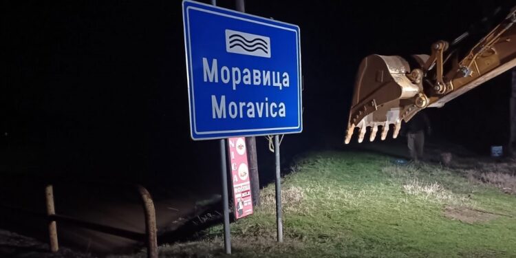 Proglašena vanredna odbrana od poplava na Južnoj Moravi kod Vranja