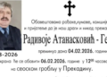 Preminuo poznati privrednik i donator Radivoje Atansasković Gemac