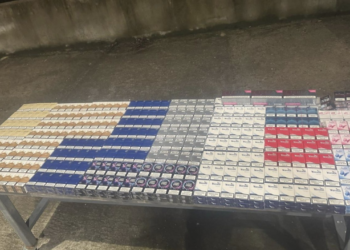 Zaplenjeno više od 2.400 paklica cigareta