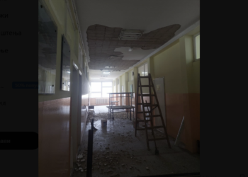 Obrušio se deo plafona u školi kod Žitorađe: Opozicija tvrdi da je pokušano zataškavanje
