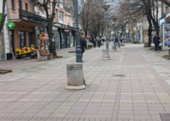 Gde su nestali ljudi?