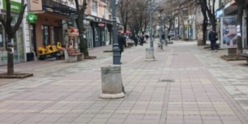 Gde su nestali ljudi?