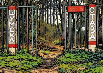 Hajdmo u nedelju u šetnju Hisarom: Okupljanje u parku Devet Jugovića