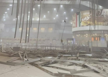 Naši ljudi u glavnom gradu Kuvajta su dobro: U prihvatnim centrima čekaju uputstva – VIDEO