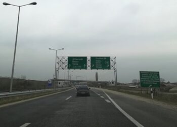 Od juče je na znazi sistem „Safe City“: Kamere duž auto puta kroz Makedoniju beleže svaki prekršaj