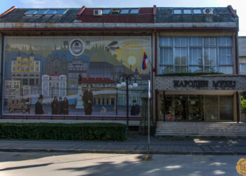 Besplatan ulaz u Narodni muzej u Leskovcu povodom Dana državnosti