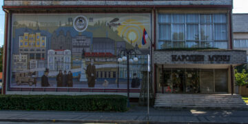 Besplatan ulaz u Narodni muzej u Leskovcu povodom Dana državnosti