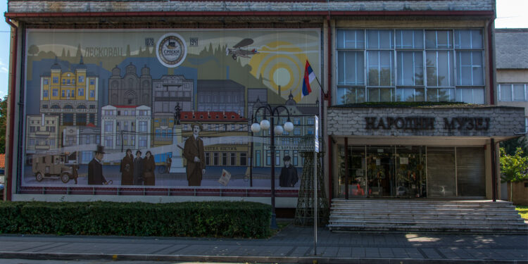 Besplatan ulaz u Narodni muzej u Leskovcu povodom Dana državnosti