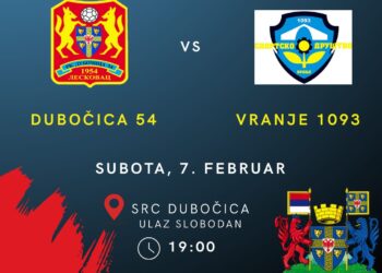 Komšijsko odmeravanje snaga: „Dubočica“ protiv „Vranja“