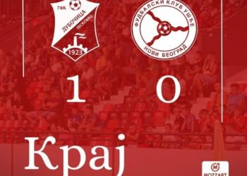 „Dubočica“ napravila značajan korak ka opstanku u Prvoj ligi