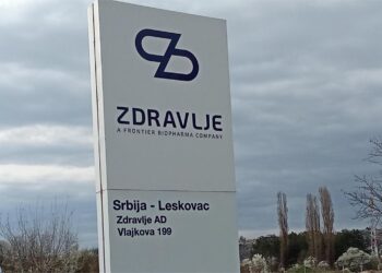 Nema ništa od sponzorstva: Na inicijativu gradonačelnika, čelnici „Zdravlja“ odgovorili ćutanjem