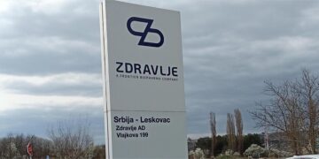 Nema ništa od sponzorstva: Na inicijativu gradonačelnika, čelnici „Zdravlja“ odgovorili ćutanjem