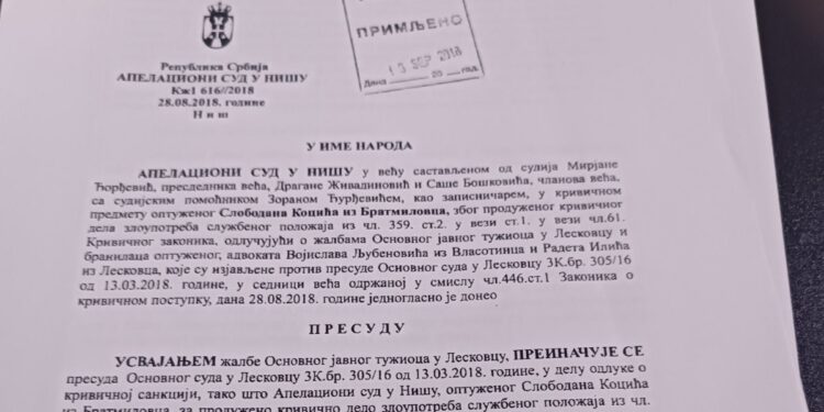 Evo šta piše u Bojtinoj presudi o kojoj se danas vodila žučna rasprava u leskovačkom parlamentu