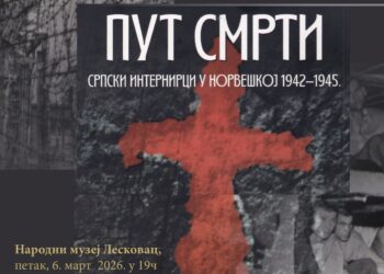U leskovačkom muzeju promocija knjige i izložba o srpskim internircima u Norveškoj