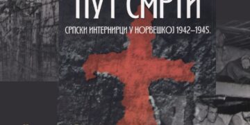 U leskovačkom muzeju promocija knjige i izložba o srpskim internircima u Norveškoj