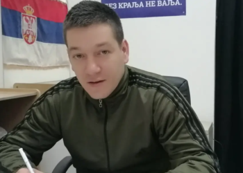 Nezavisni odbornik zaposlen kao portir, ujak mu javio da ima slobodno mesto