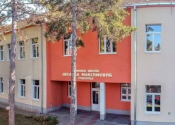 Škola mala, rezultati veliki: Nema oblasti u kojoj grdelički osnovci ne postižu uspehe